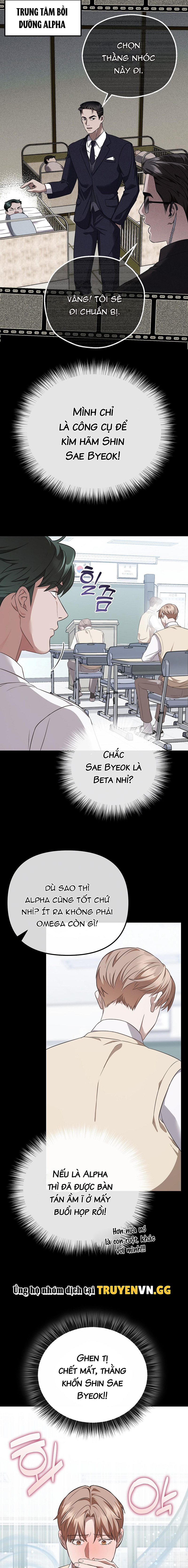 Tình Yêu Không Tốc Độ Chapter 2 - Trang 2