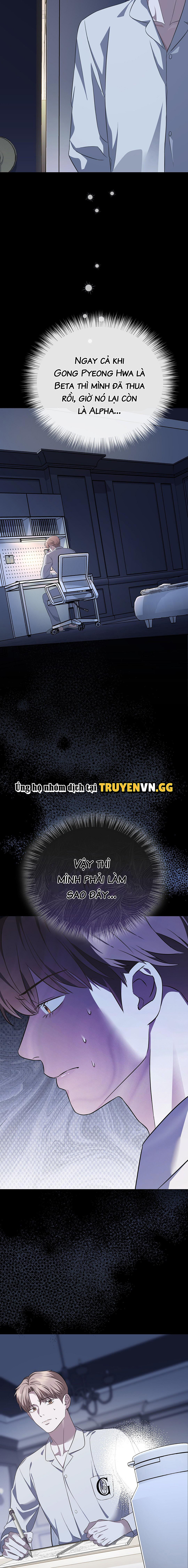 Tình Yêu Không Tốc Độ Chapter 2 - Trang 2