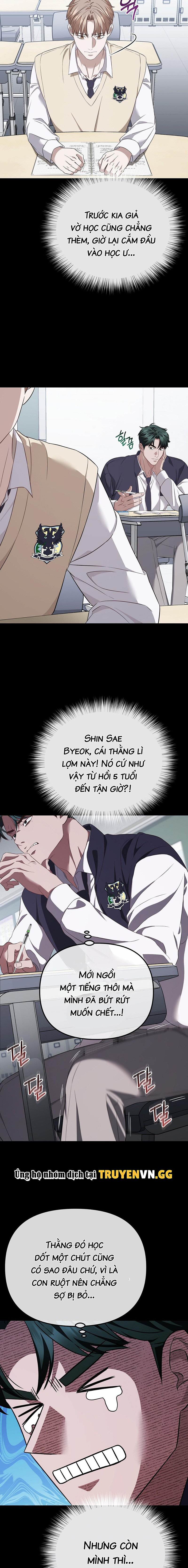 Tình Yêu Không Tốc Độ Chapter 2 - Trang 2