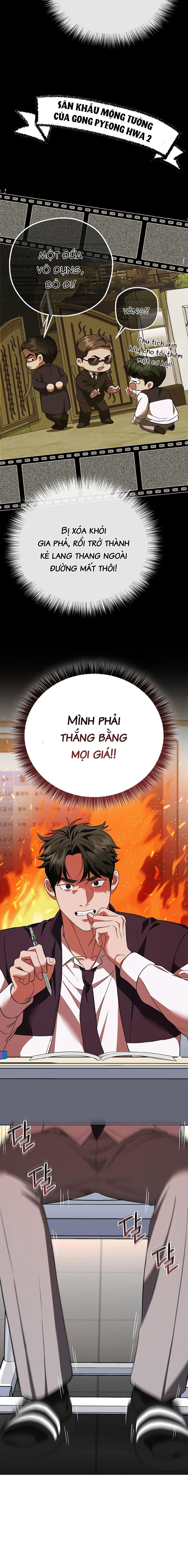 Tình Yêu Không Tốc Độ Chapter 2 - Trang 2