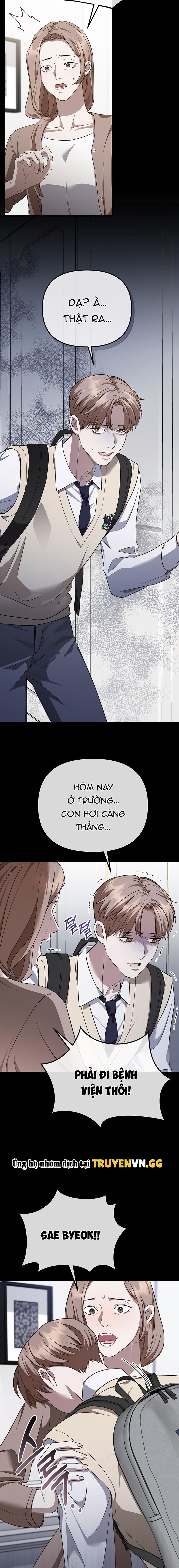 Tình Yêu Không Tốc Độ Chapter 2 - Trang 2