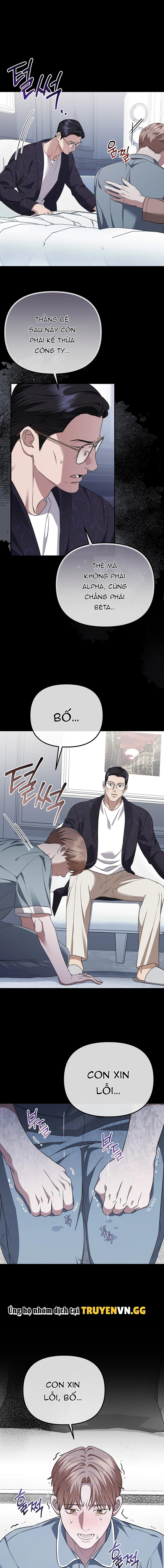 Tình Yêu Không Tốc Độ Chapter 2 - Trang 2