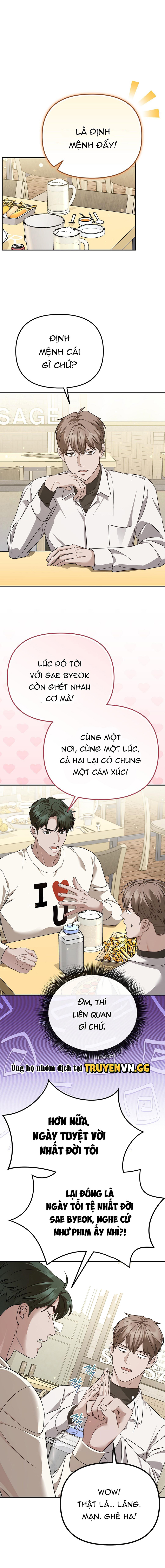 Tình Yêu Không Tốc Độ Chapter 2 - Trang 2