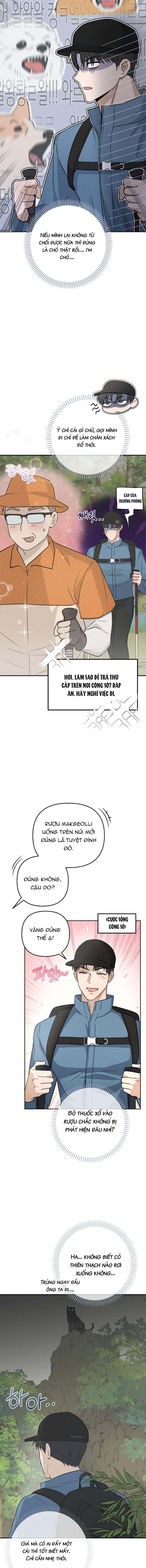 Hôn Lễ Của Sơn Quân Chapter 1 - Trang 2