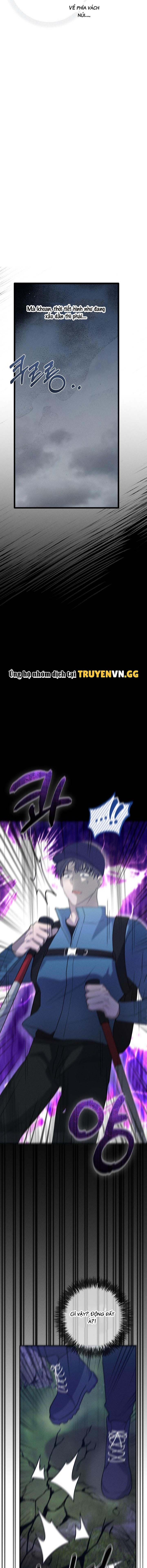 Hôn Lễ Của Sơn Quân Chapter 1 - Trang 2