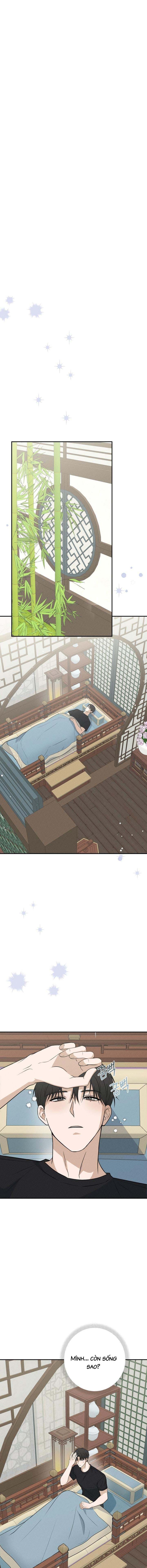 Hôn Lễ Của Sơn Quân Chapter 1 - Trang 2