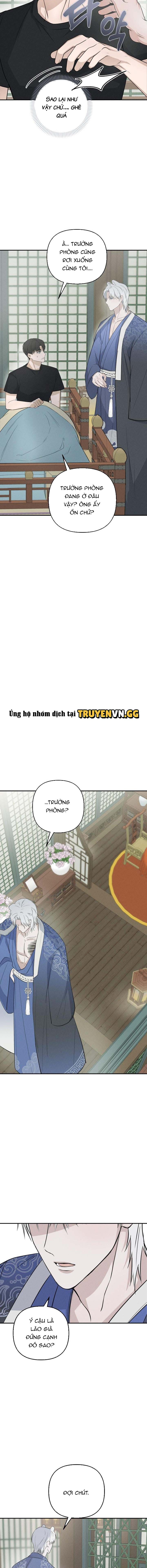 Hôn Lễ Của Sơn Quân Chapter 1 - Trang 2