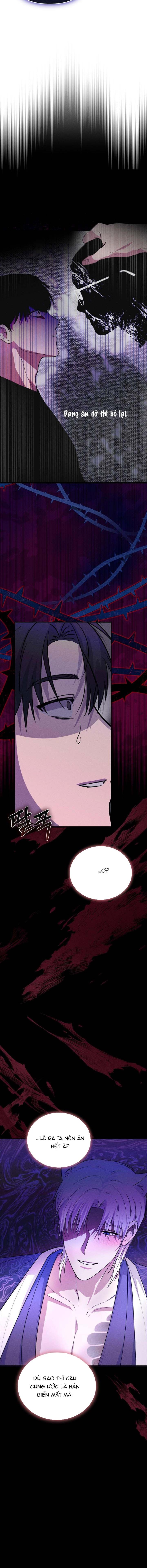 Hôn Lễ Của Sơn Quân Chapter 1 - Trang 2