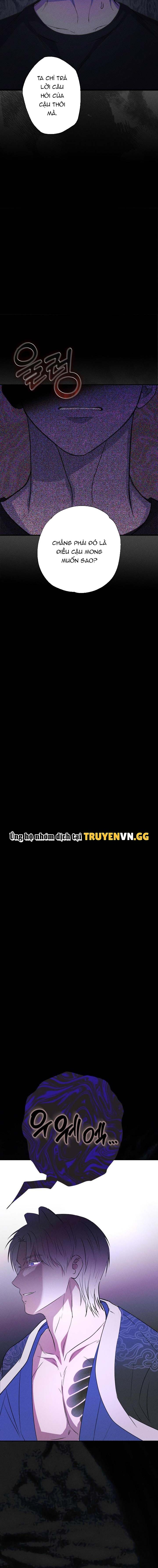 Hôn Lễ Của Sơn Quân Chapter 1 - Trang 2