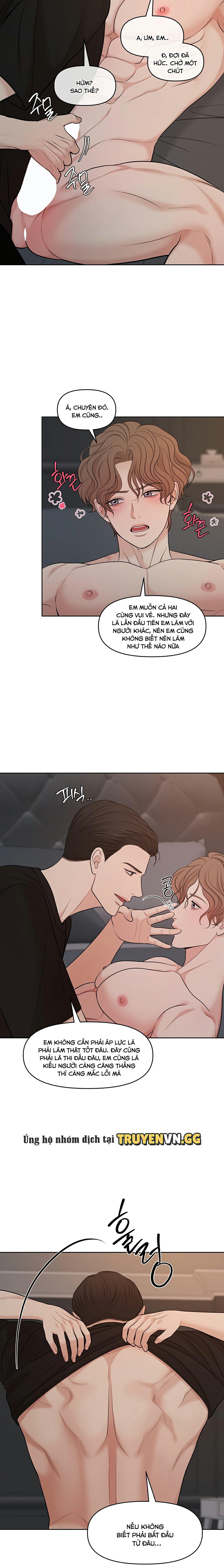 Thủ Thần Chapter 4 - Trang 2