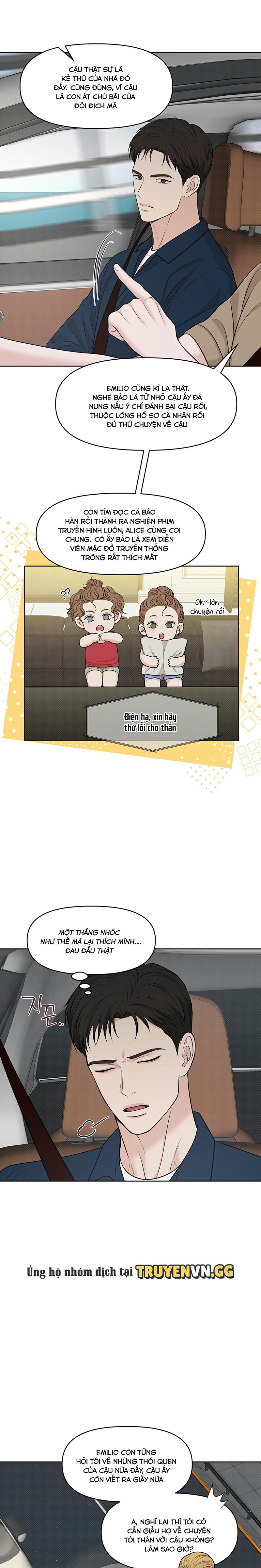 Thủ Thần Chapter 4 - Trang 2