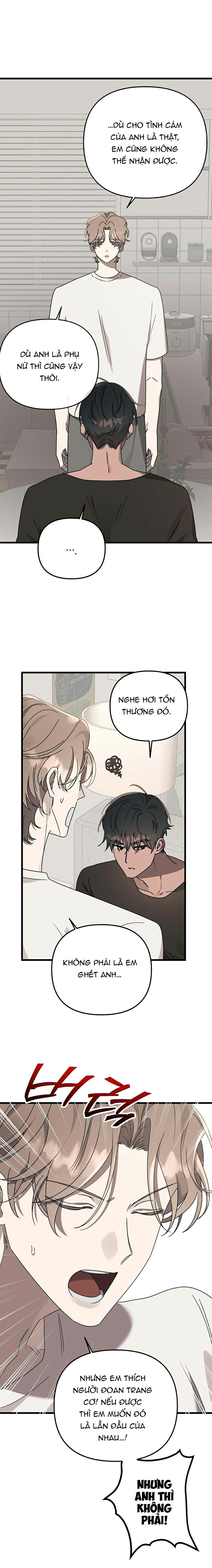 [Truyện Ngắn Của Yeon Ha Gong] Stock Chapter 2 - Trang 2