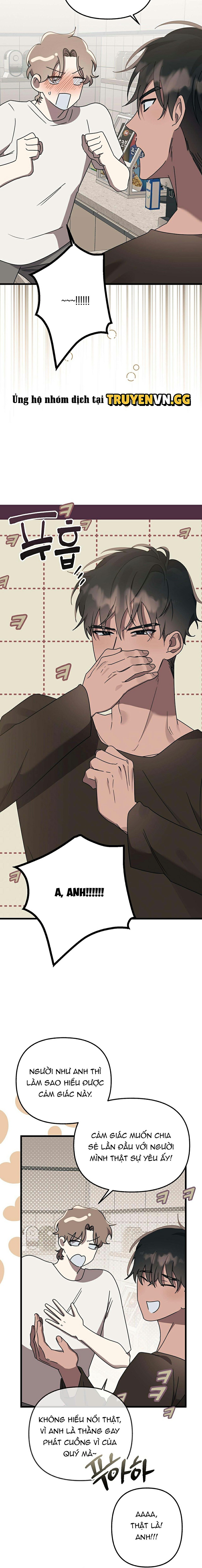 [Truyện Ngắn Của Yeon Ha Gong] Stock Chapter 2 - Trang 2