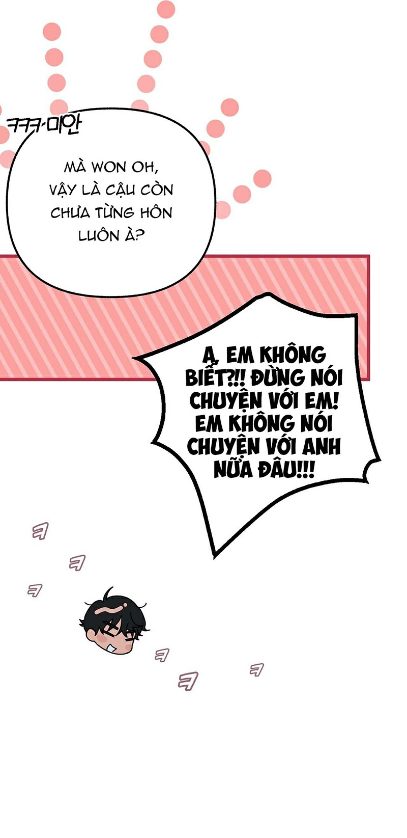 [Truyện Ngắn Của Yeon Ha Gong] Stock Chapter 2 - Trang 2