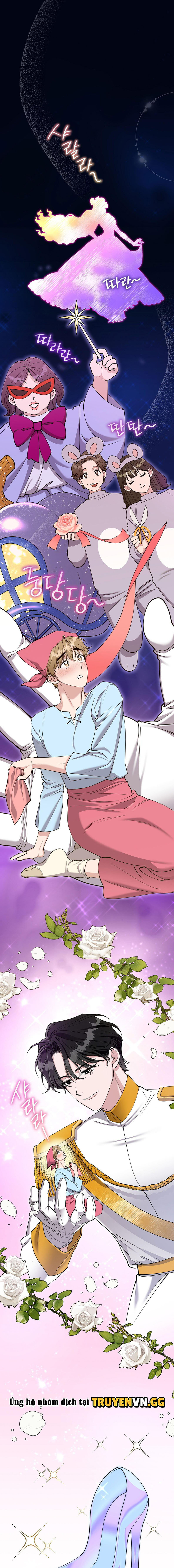 Hoàng Tử, Xin Hãy Giẫm Lên Em Chapter 1 1