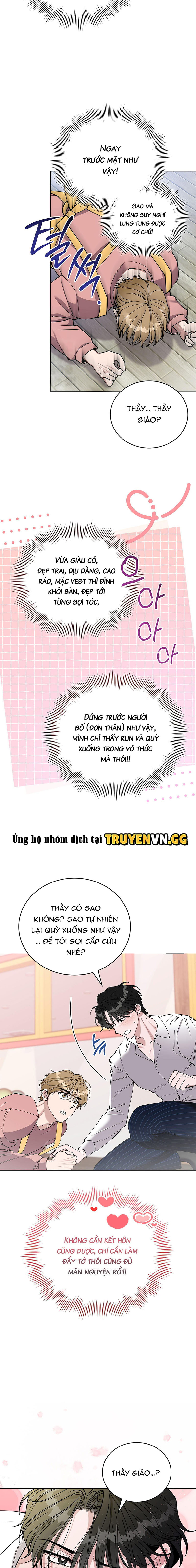 Hoàng Tử, Xin Hãy Giẫm Lên Em Chapter 1 12