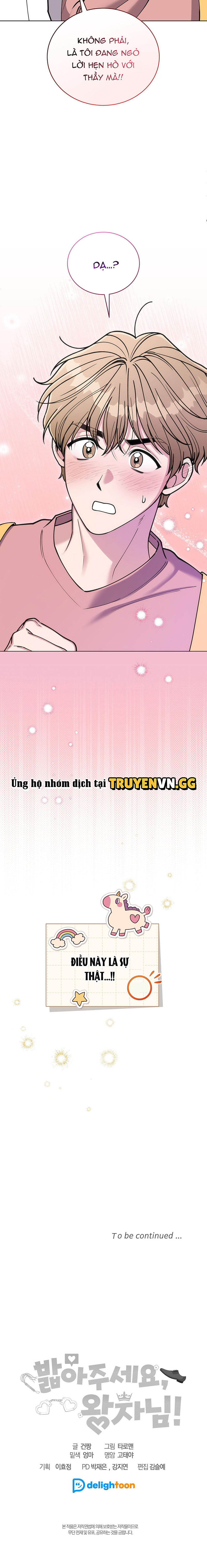 Hoàng Tử, Xin Hãy Giẫm Lên Em Chapter 1 19