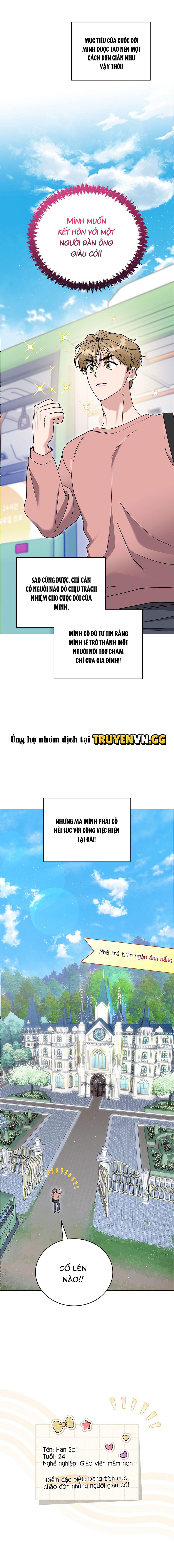 Hoàng Tử, Xin Hãy Giẫm Lên Em Chapter 1 7