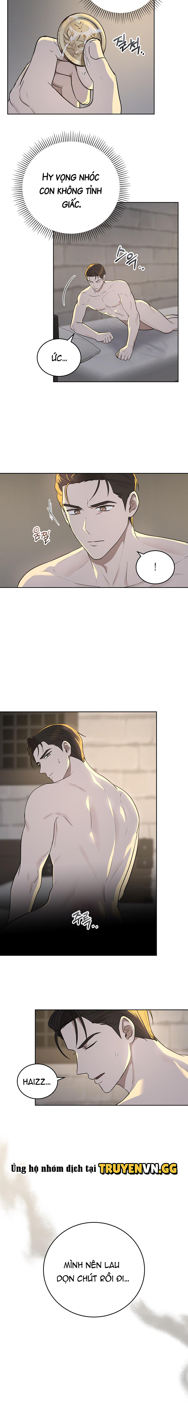 Ảo Chứng (Pseudo Syndrome) Chapter 4 3