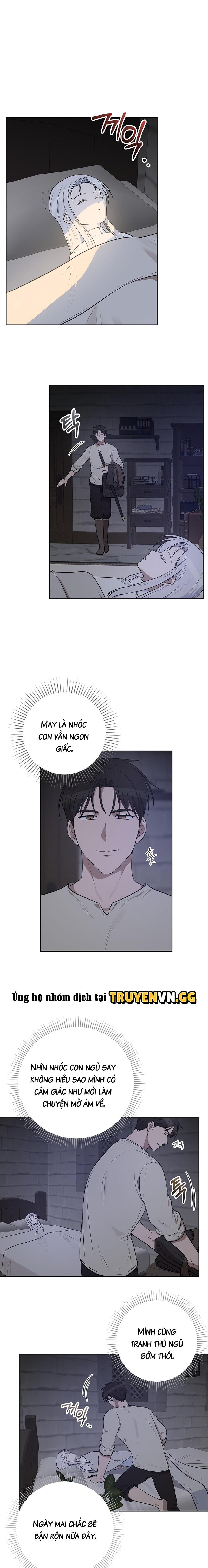 Ảo Chứng (Pseudo Syndrome) Chapter 4 4