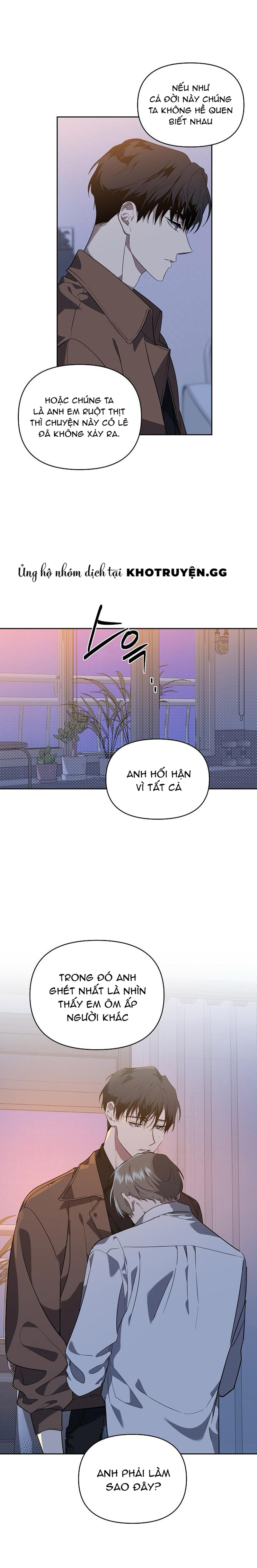 Marigold Dilemma Chapter 2 - Next Chapter 3