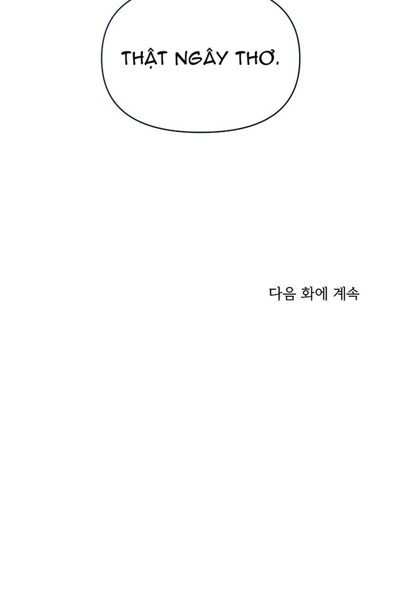 Marigold Dilemma Chapter 2 - Next Chapter 3