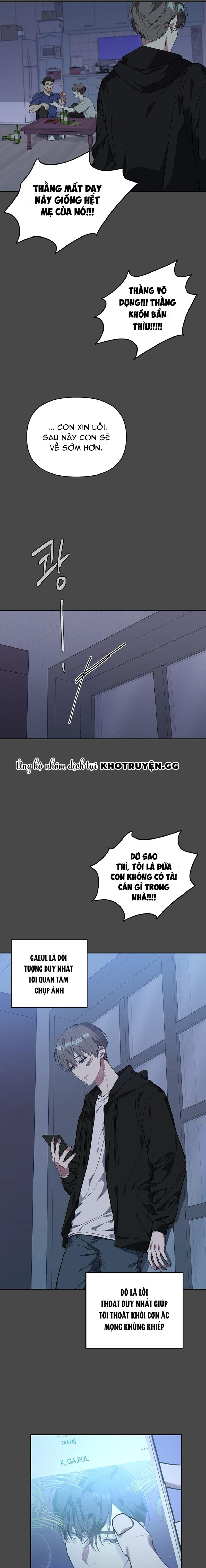 Marigold Dilemma Chapter 2 - Next Chapter 3