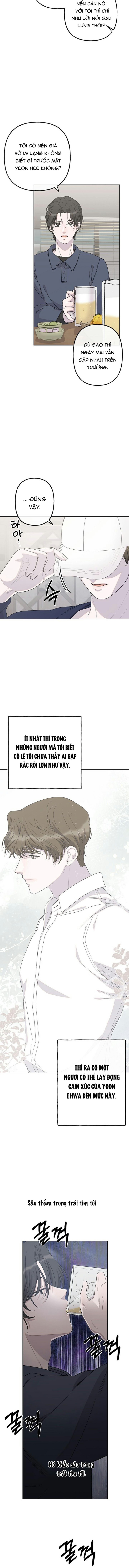 Khóc Đi Ma Vương Chapter 1 - Trang 2