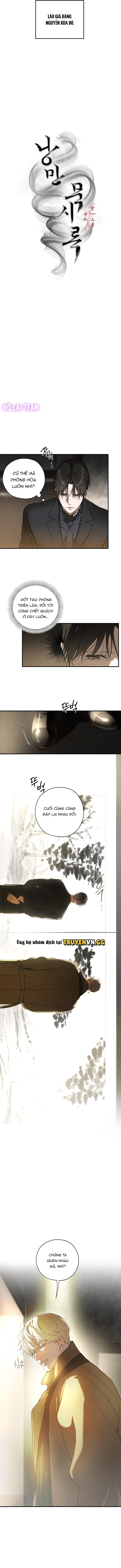 Khải Huyền Lãng Mạn Chapter 1 - Trang 2