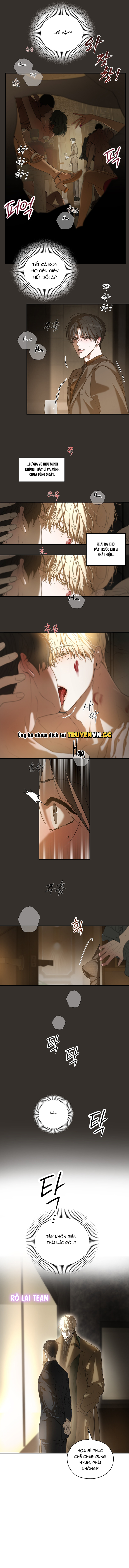 Khải Huyền Lãng Mạn Chapter 1 - Trang 2