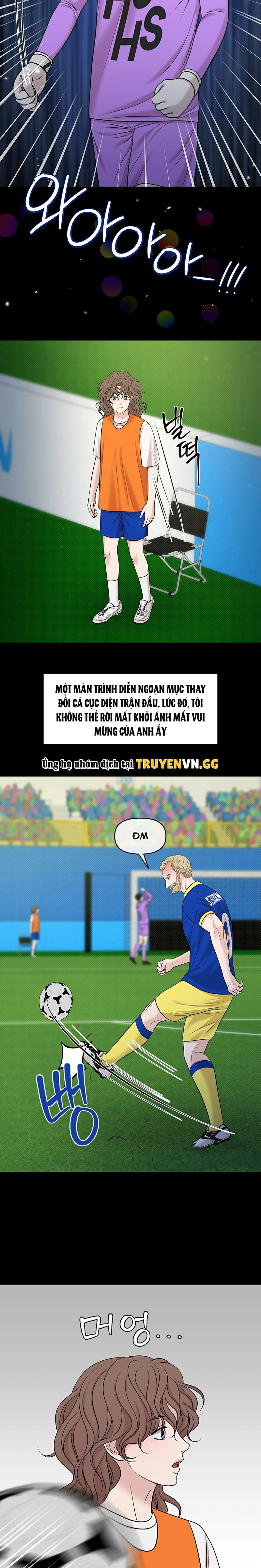 Thủ Thần Chapter 3 - Trang 2