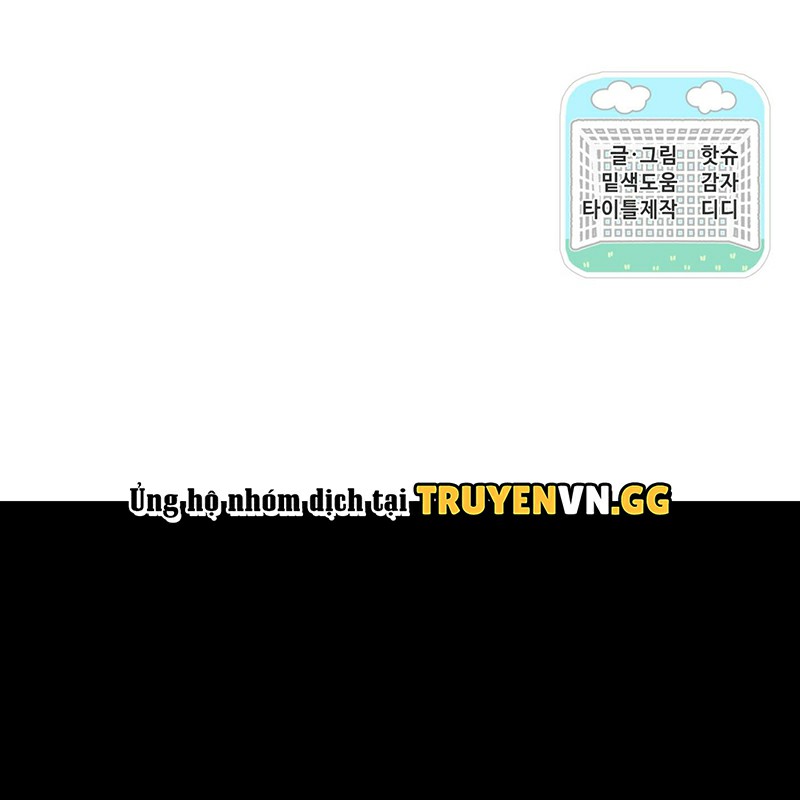 Thủ Thần Chapter 3 - Trang 2