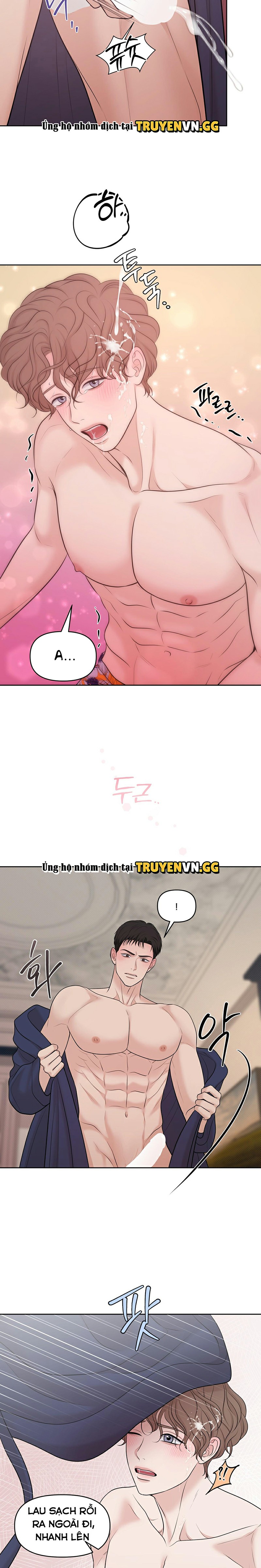 Thủ Thần Chapter 3 - Trang 2