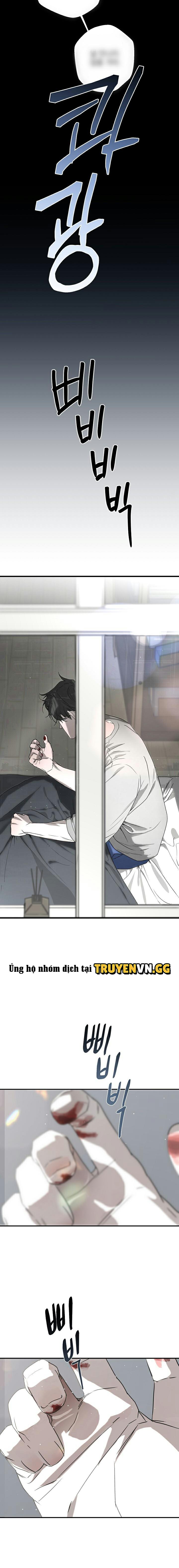 Khi Vận Số Giao Hoà Chapter 1 - Trang 2