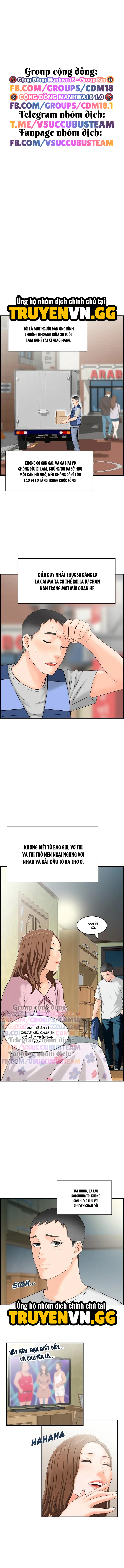 Vụng Trộm Vợ Bạn Chapter 1 2