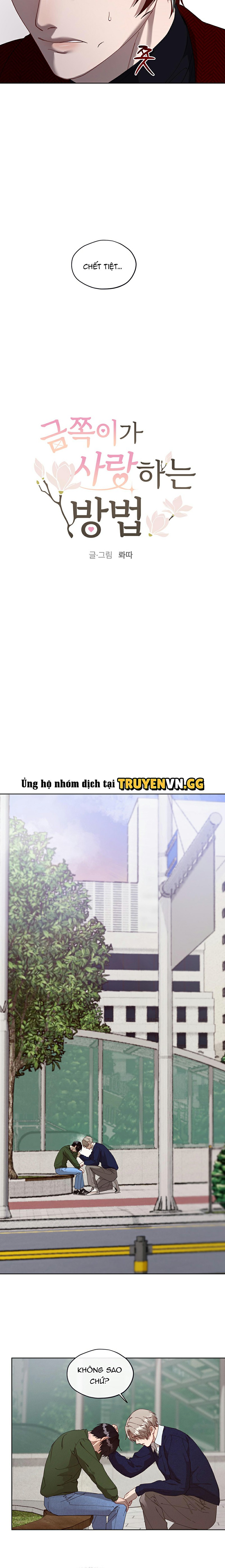 Cách Yêu Thương Điều Quý Giá Chapter 2 - Next Chapter 3