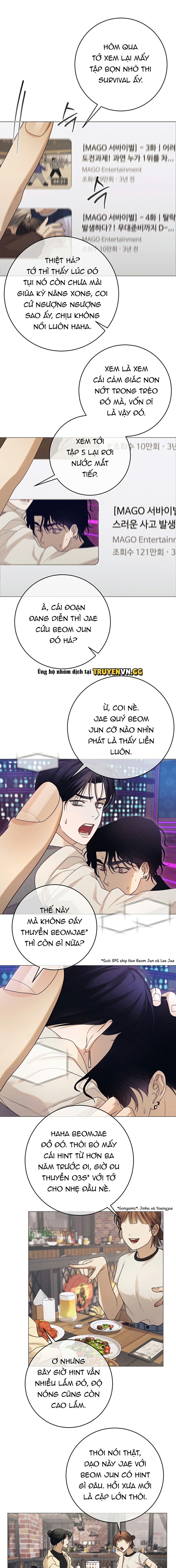 Chỉ Cần Làm Tình Là Sẽ Biết Thôi Đúng Không? Chapter 1 - Trang 2