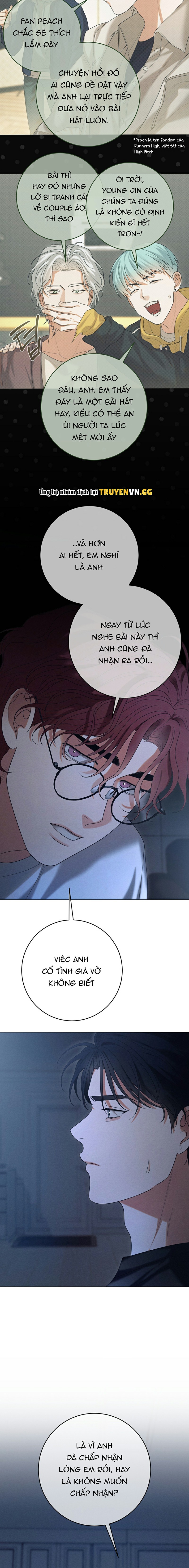 Chỉ Cần Làm Tình Là Sẽ Biết Thôi Đúng Không? Chapter 1 - Trang 2