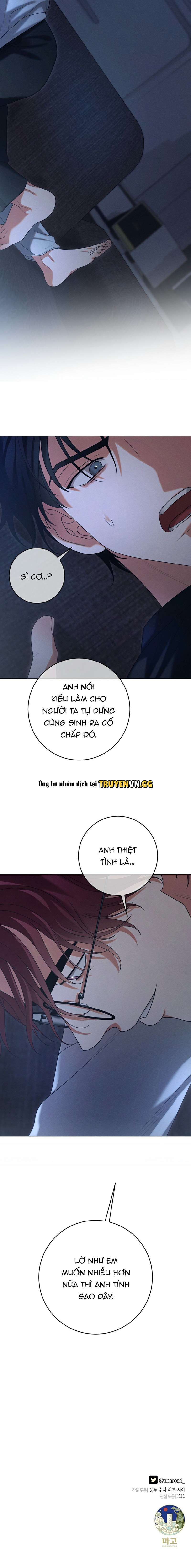 Chỉ Cần Làm Tình Là Sẽ Biết Thôi Đúng Không? Chapter 1 - Trang 2