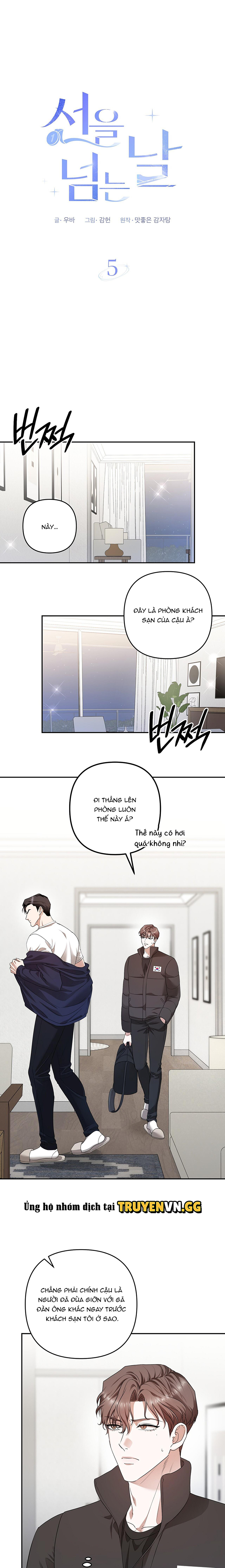 Ngày Vượt Qua Giới Hạn Chapter 5 1