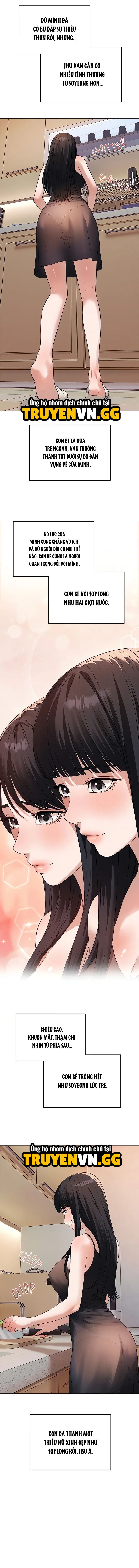 Cố Lên Papa Chapter 1 - Next 