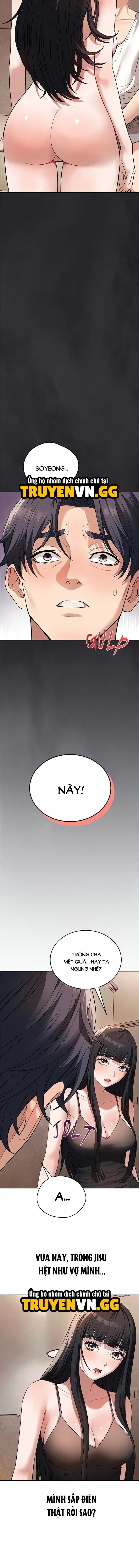 Cố Lên Papa Chapter 1 - Next 