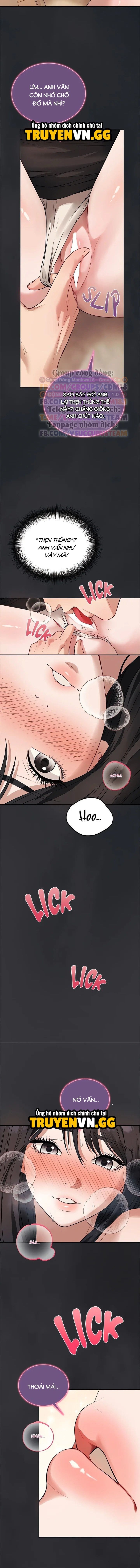 Cố Lên Papa Chapter 1 - Next 