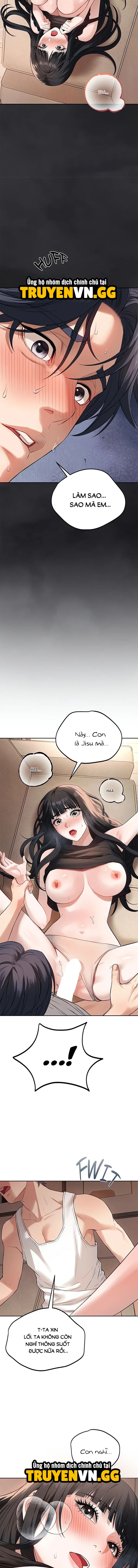 Cố Lên Papa Chapter 1 - Next 
