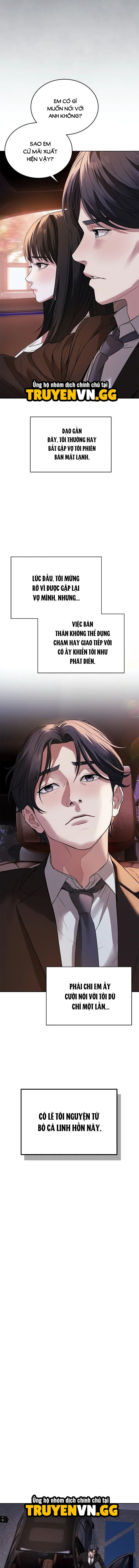 Cố Lên Papa Chapter 1 - Next 