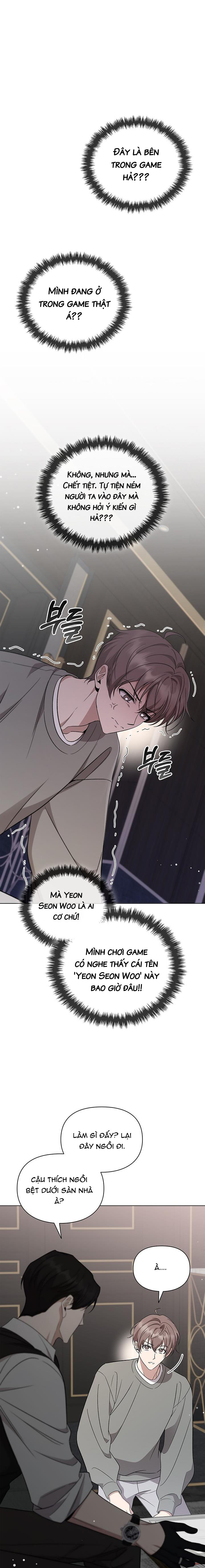 Vén Màn Kết Thúc Ẩn Chapter 2 - Trang 2