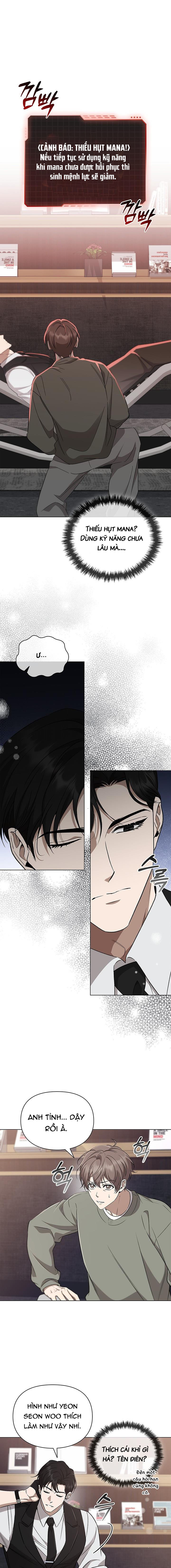 Vén Màn Kết Thúc Ẩn Chapter 2 - Trang 2