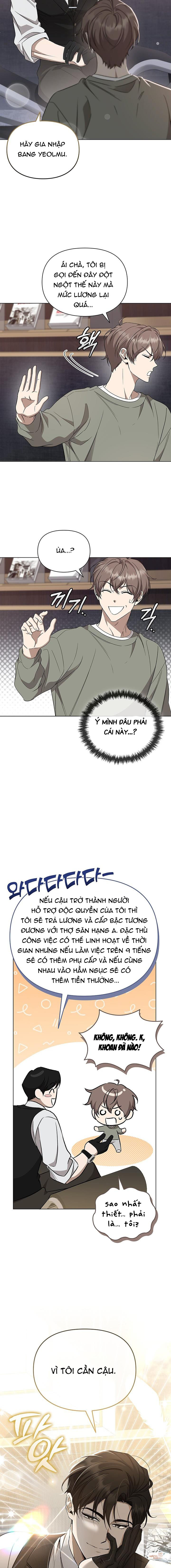 Vén Màn Kết Thúc Ẩn Chapter 2 - Trang 2