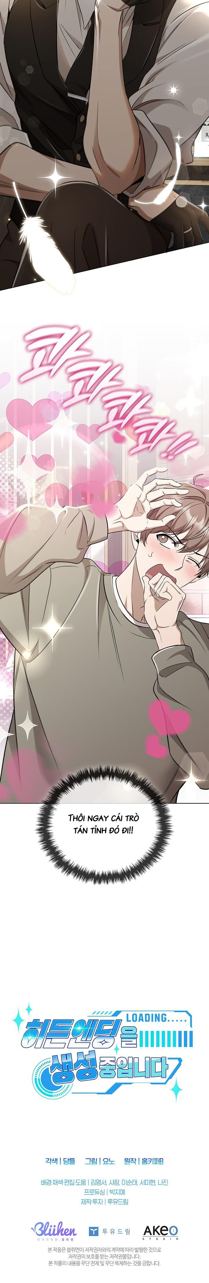 Vén Màn Kết Thúc Ẩn Chapter 2 - Trang 2