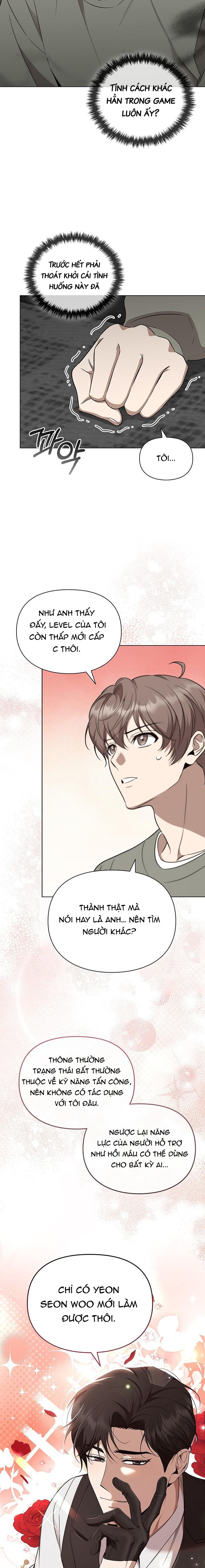 Vén Màn Kết Thúc Ẩn Chapter 2 - Trang 2